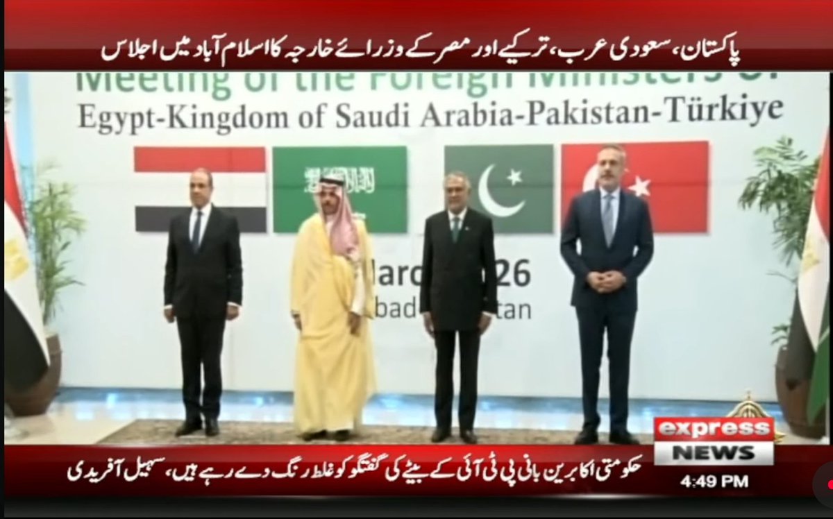 Imran Asghar tweet media