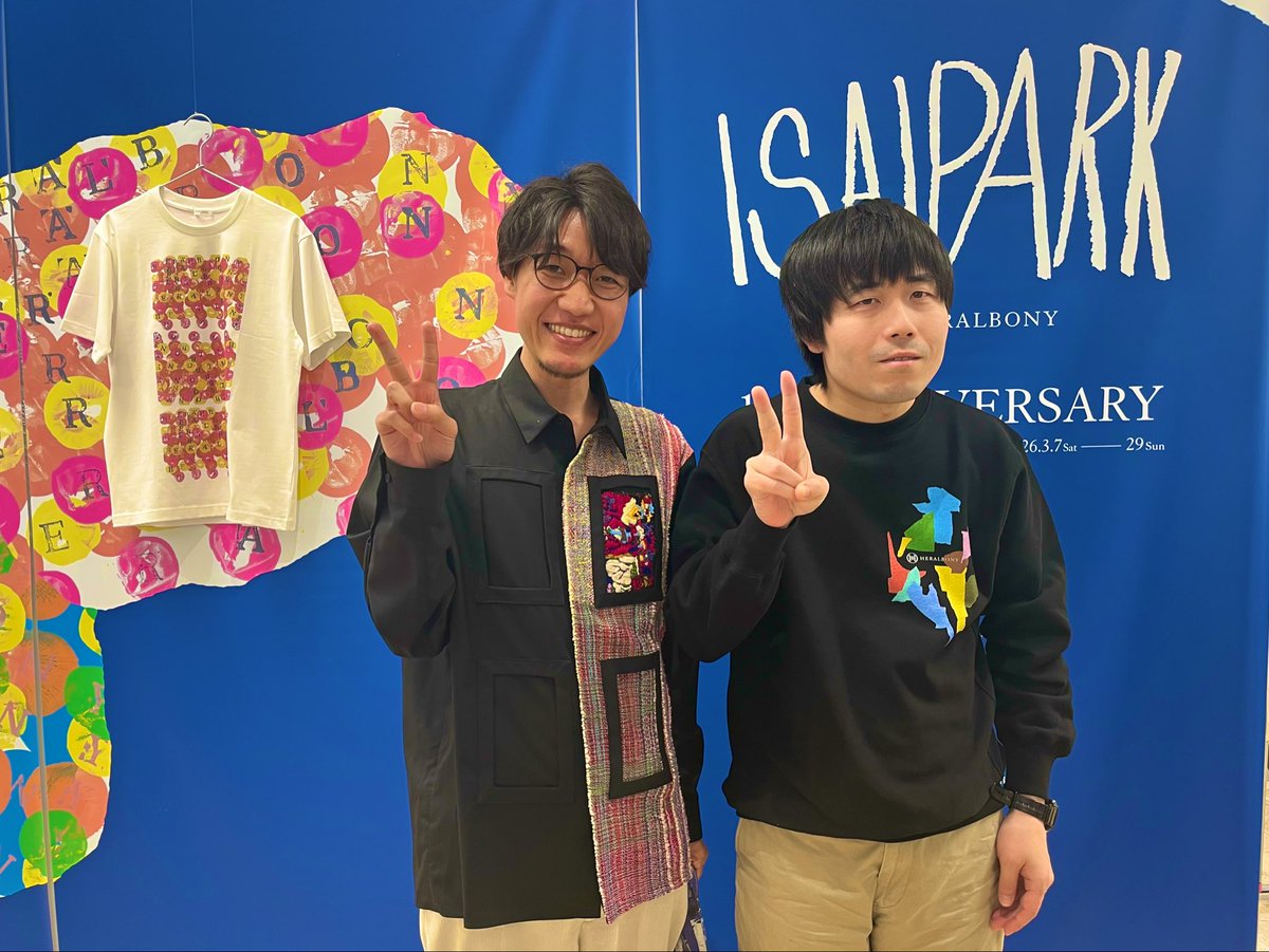 種田健二Medii tweet media