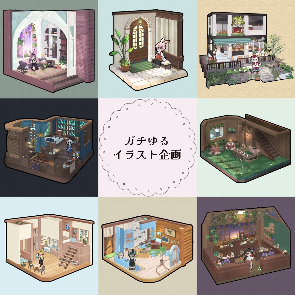 3分シナジー tweet media