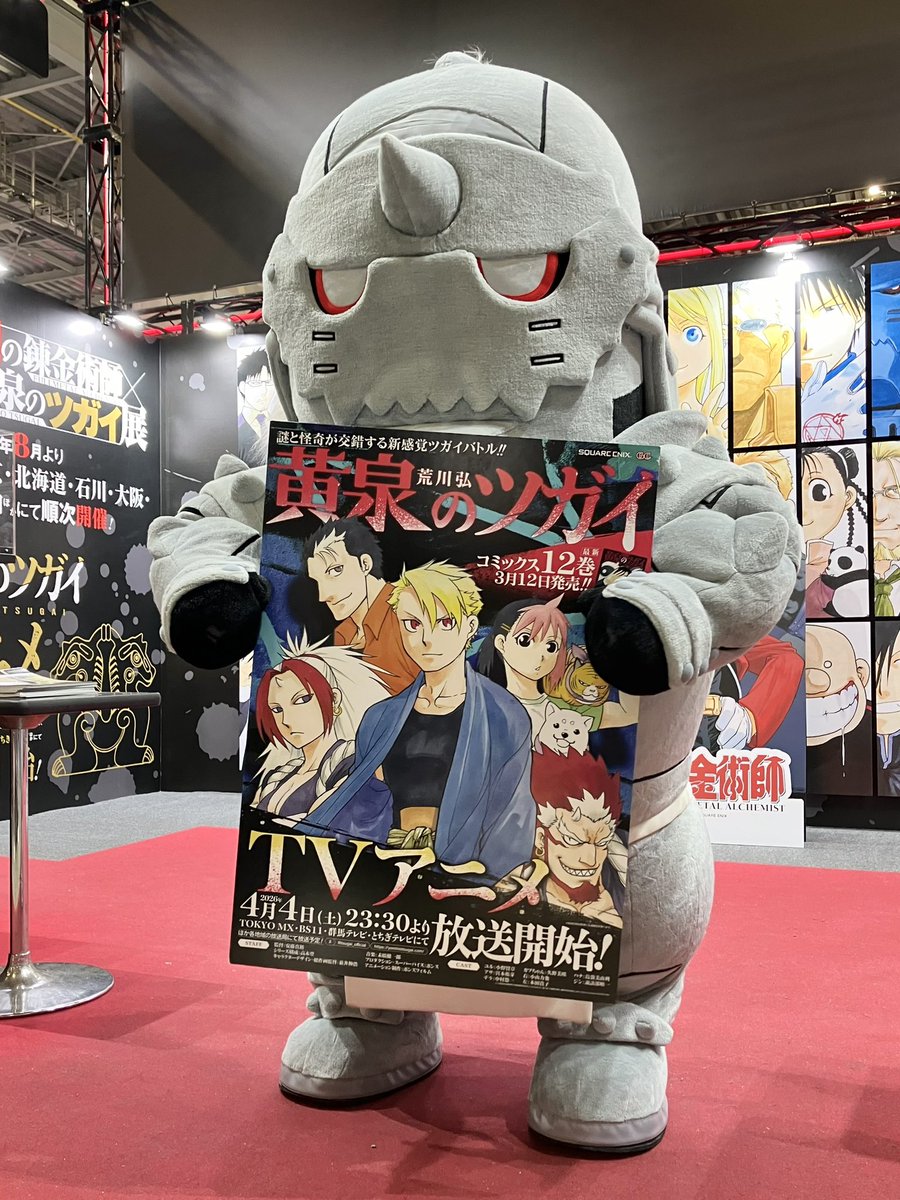 しゃん tweet media