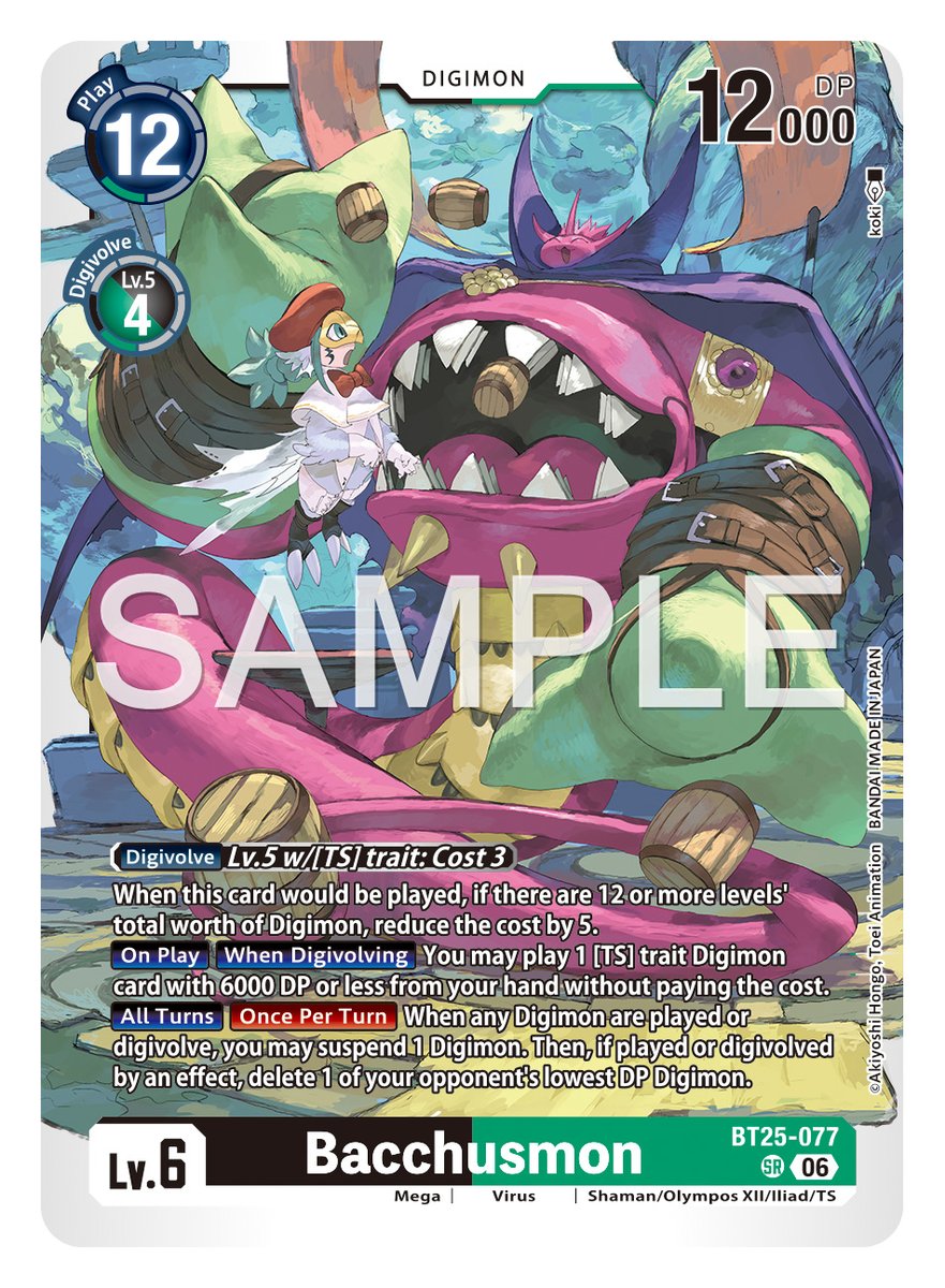 Official Digimon Card Game English Version tweet media