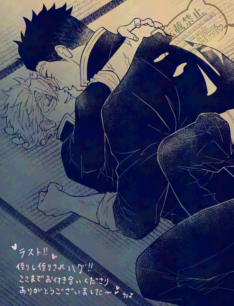 🫨でもチヨ🫨目指せ-❸ｷﾛ✊ tweet media