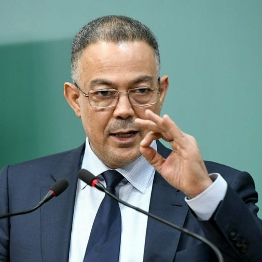 Actu Foot Maroc tweet media