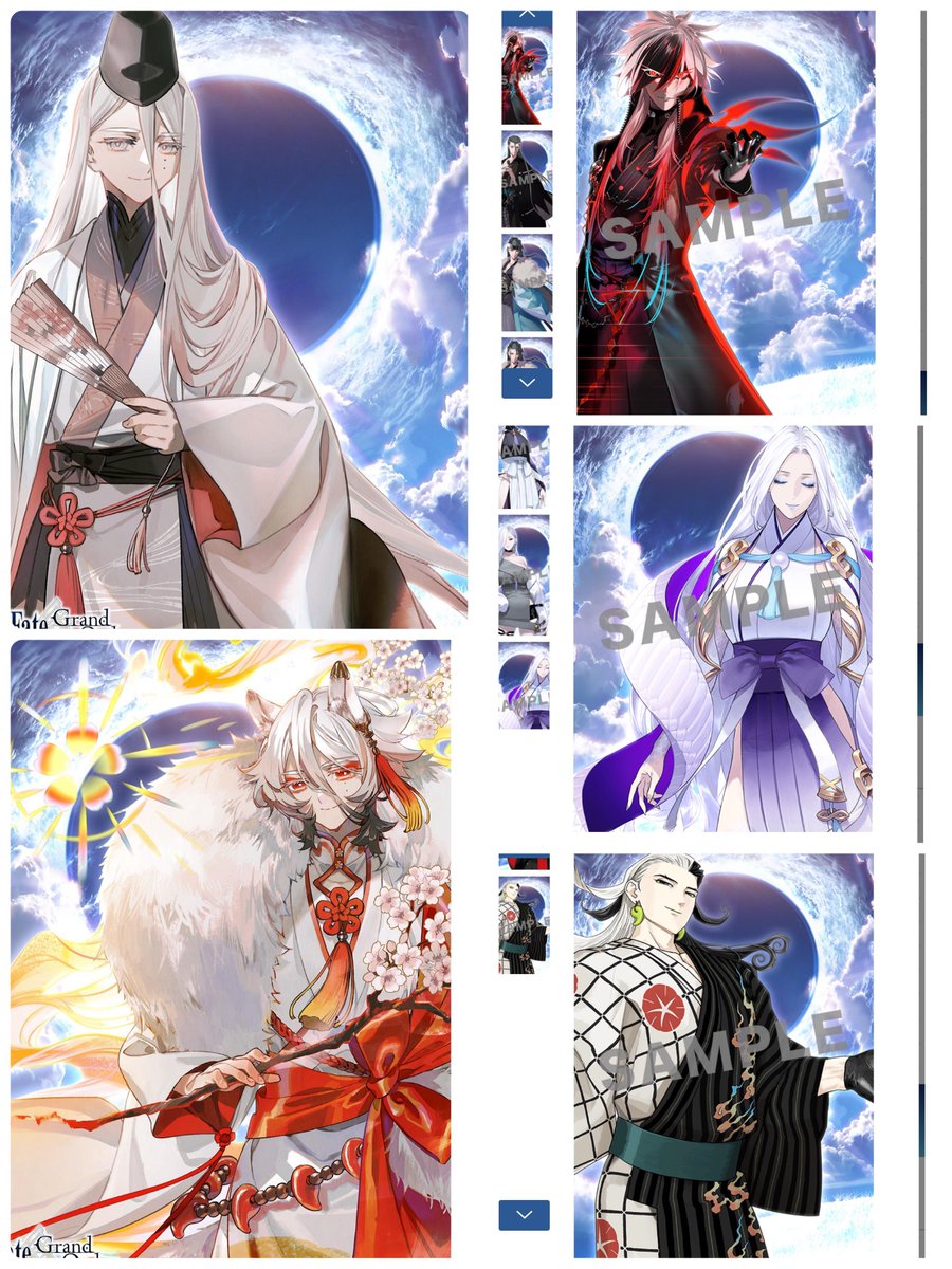 きぼう（bio参照） tweet media