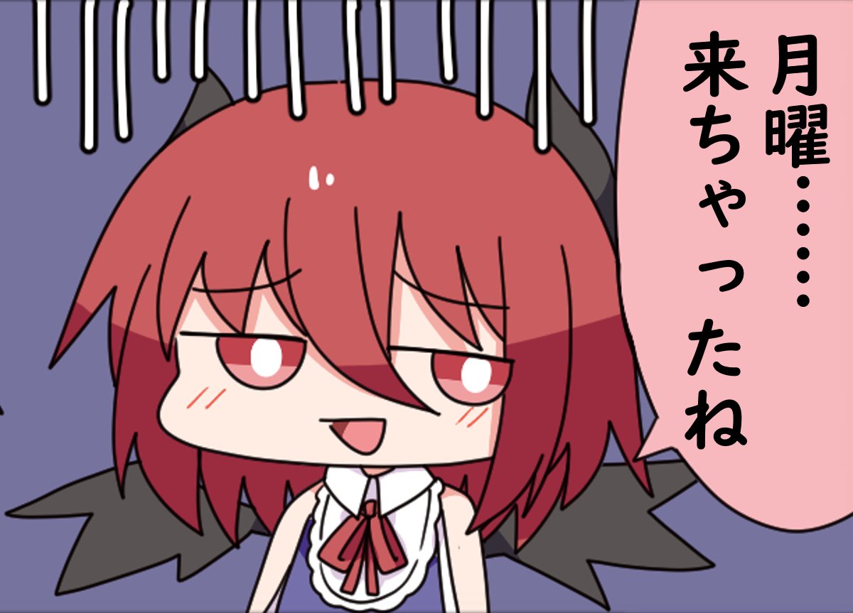 アルマちゃん💜ディアちゃん💜リリンちゃん💜クロワちゃん💜アンジーさん💜アメノちゃん【公式】 tweet media