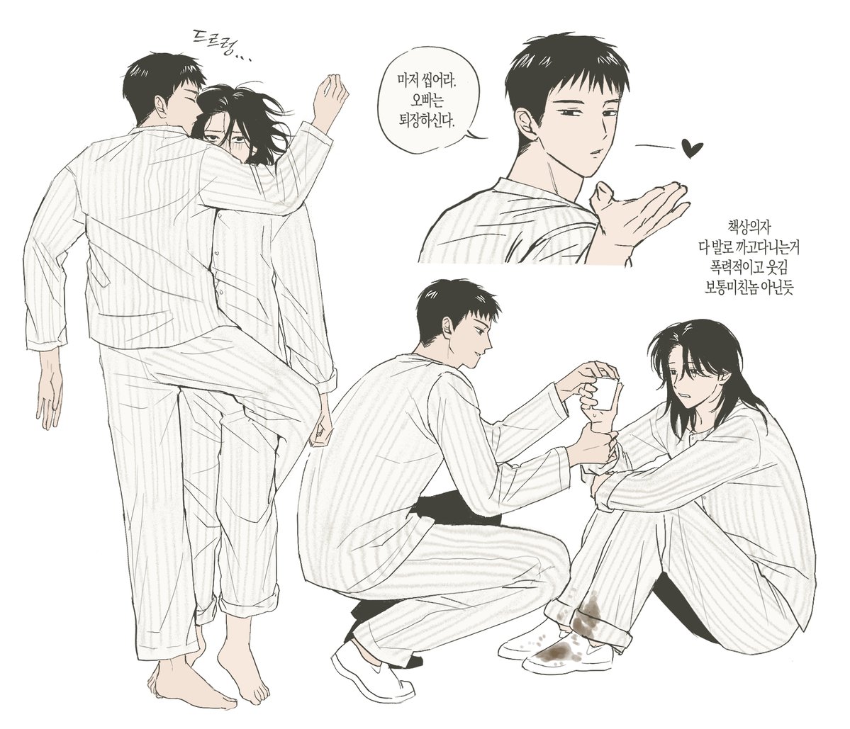 화덕피자 tweet media