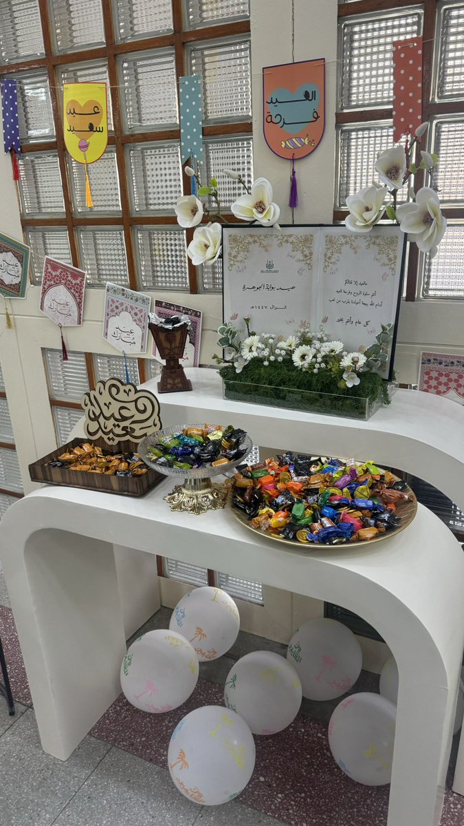 Razan murad tweet media