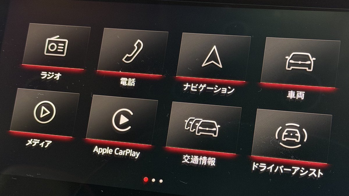 すももやさん@旅人 tweet media