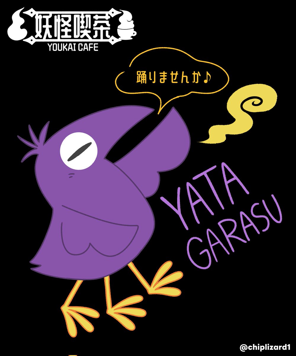 🦎木片トカゲ🦎 tweet media