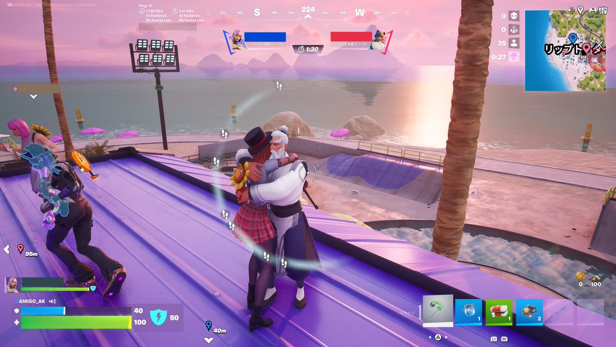 あみーご tweet media