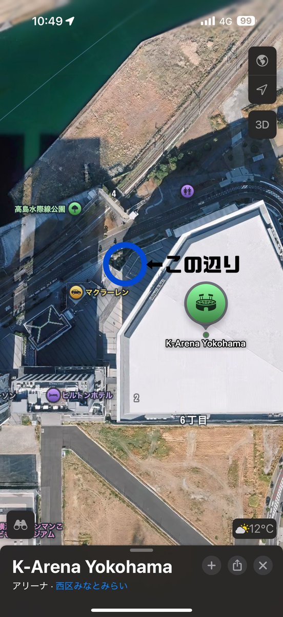 カイト👓🎀🐙 tweet media