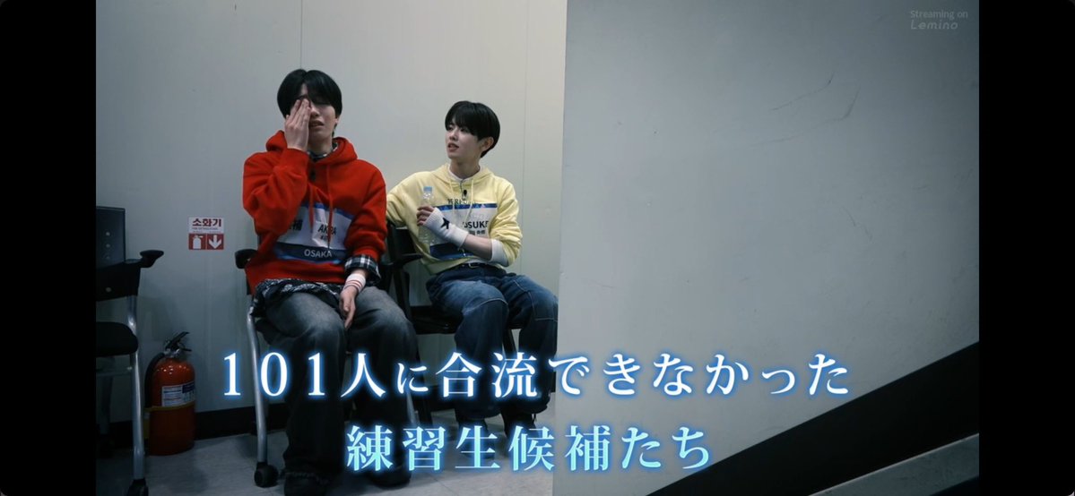 やきいも tweet media