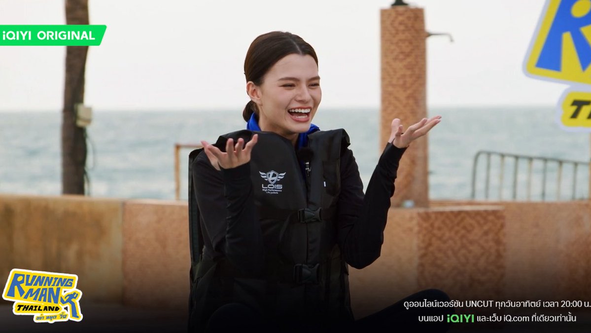 โอ้ย สงสารน้องฝรั่งงง

#RunningManTHEP6