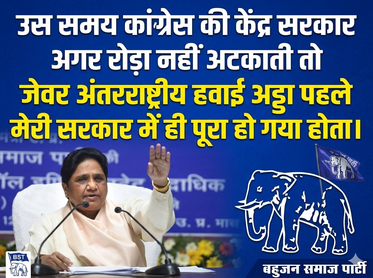 DALIT NEWS NETWORK - DNN tweet media