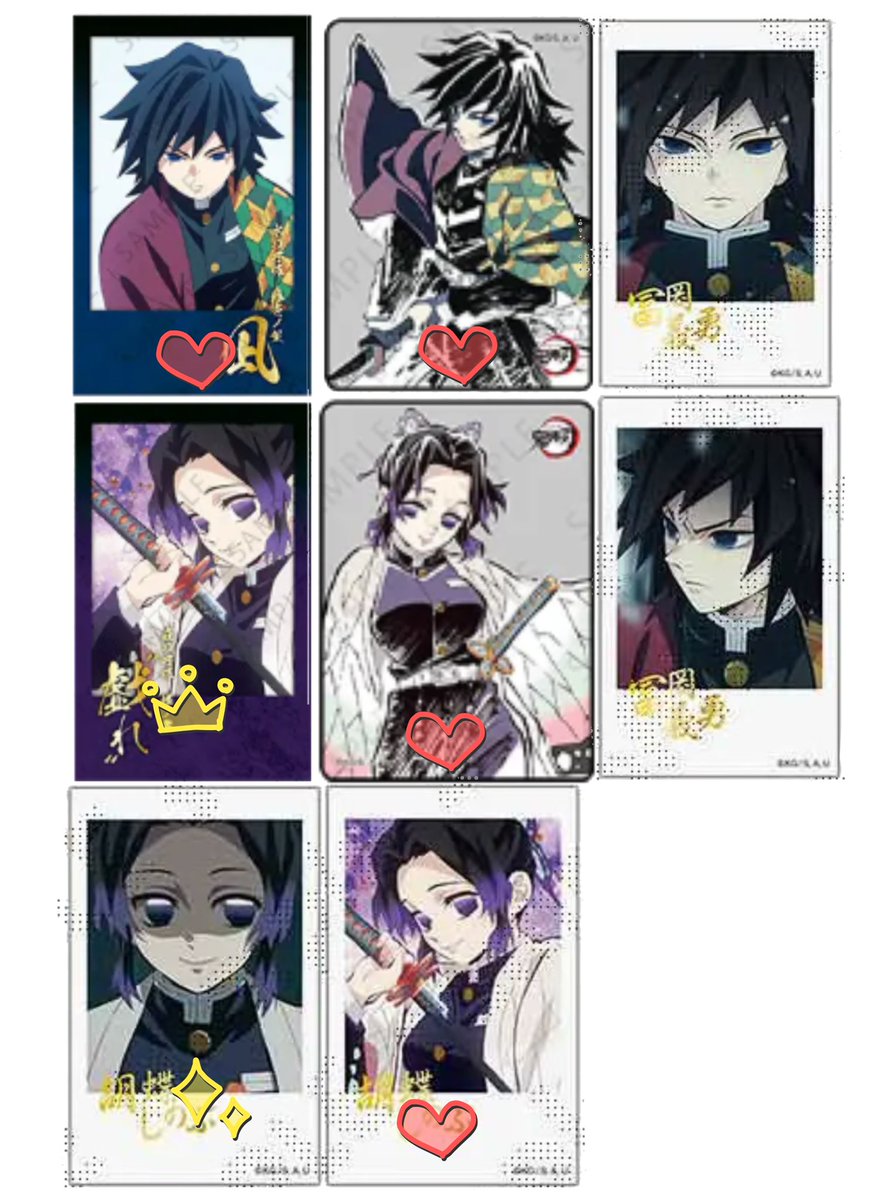 めるり tweet media