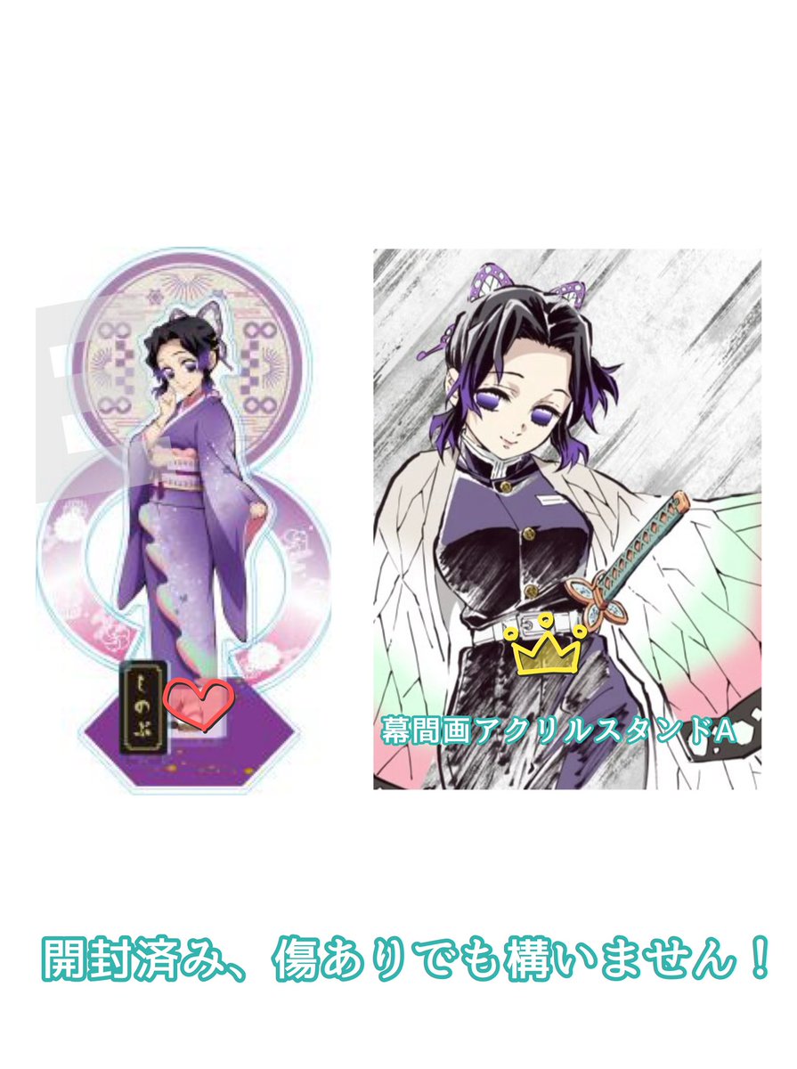 めるり tweet media