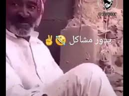 Abo Hadi 🧠 tweet media