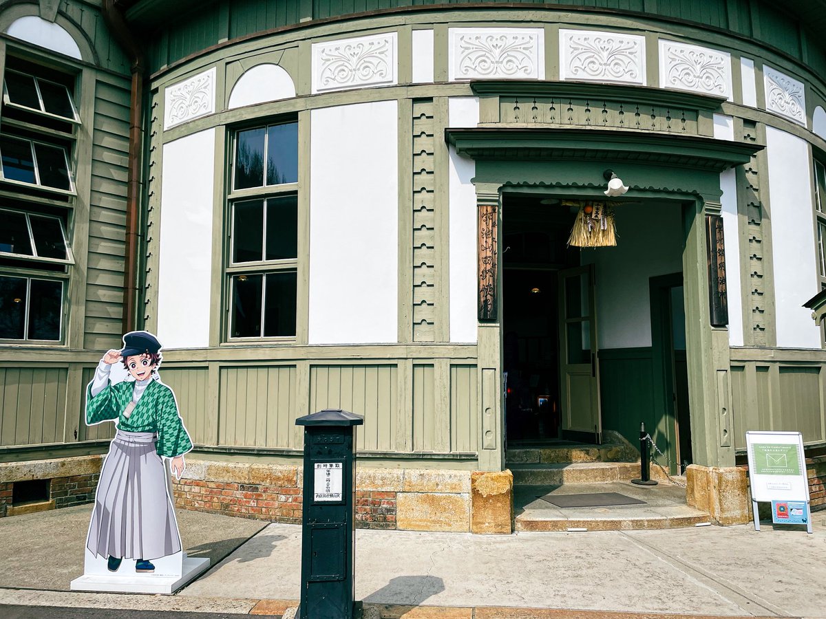 がらん tweet media