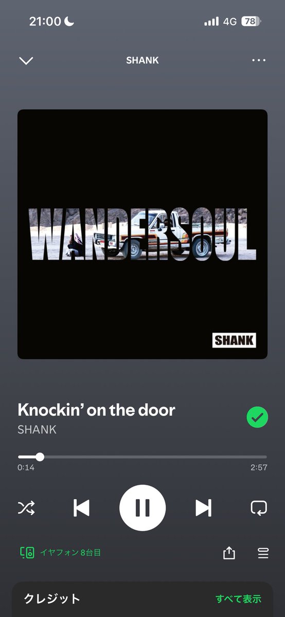 ケンタゴン tweet media