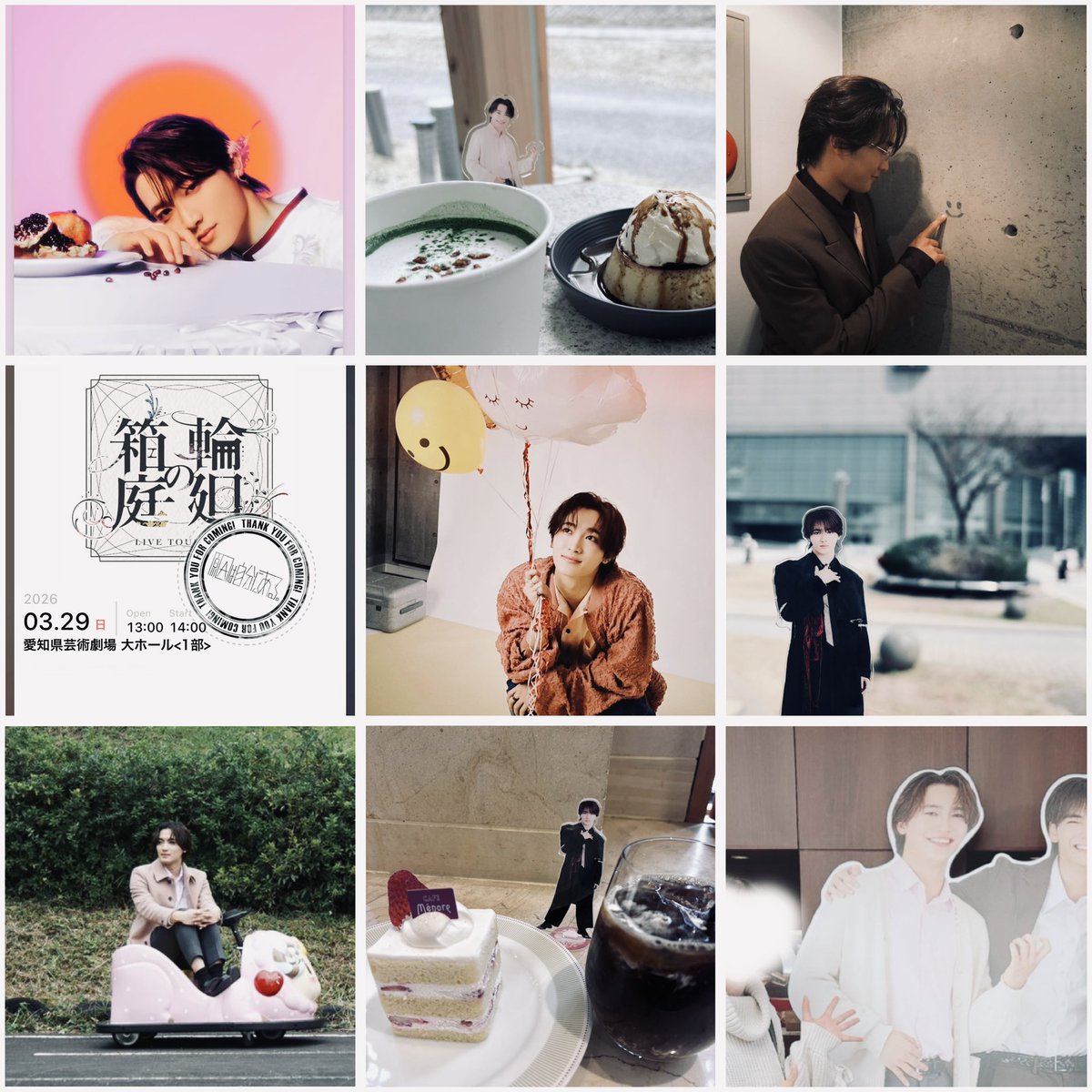 太陽光 tweet media