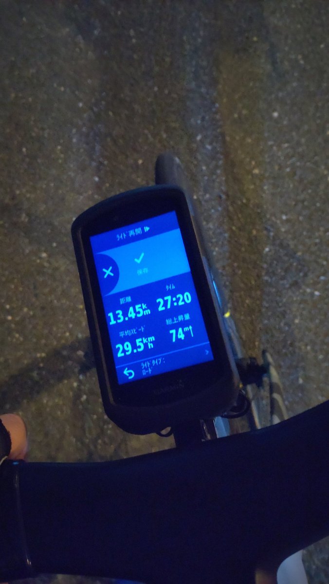 🐷🐷ブタッツー🍖🍖 tweet media