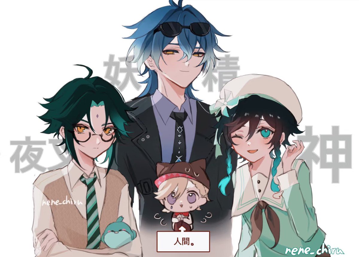 ねぇ。ne。 tweet media