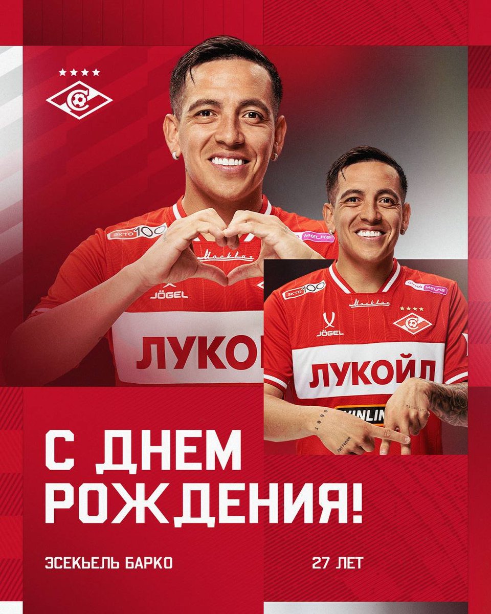 Александр Алексеев tweet media