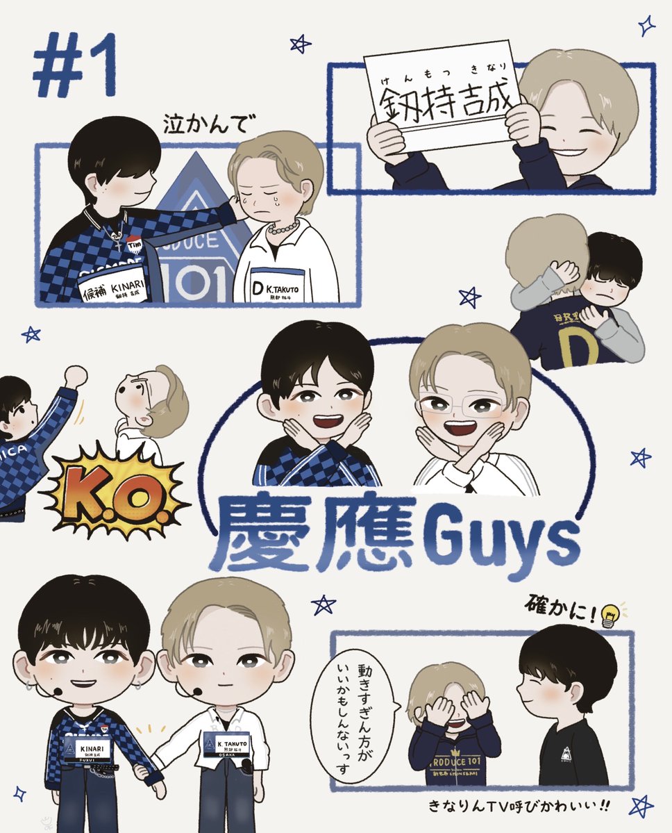 ゆかり⚜️ tweet media