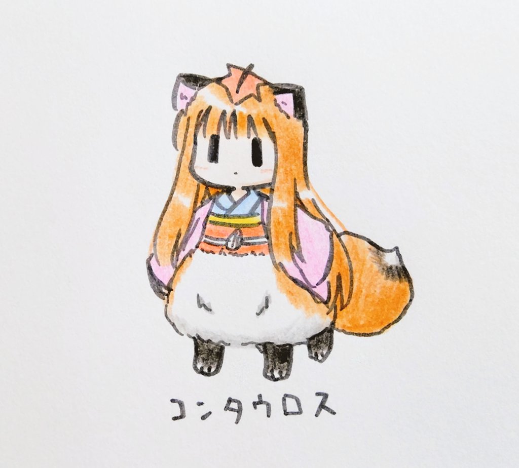 ふらぼの tweet media