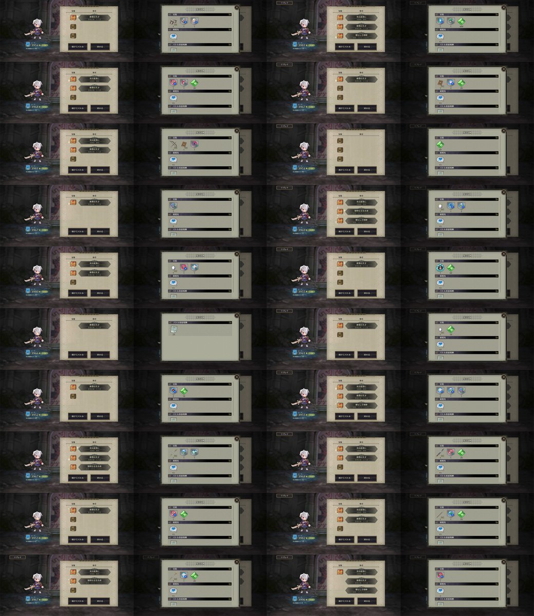 うっち～ tweet media