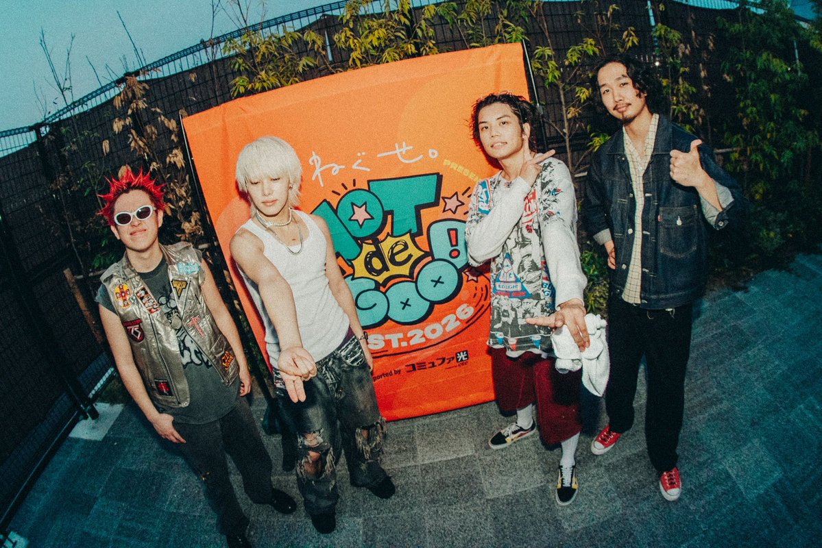 ヤングスキニー tweet media