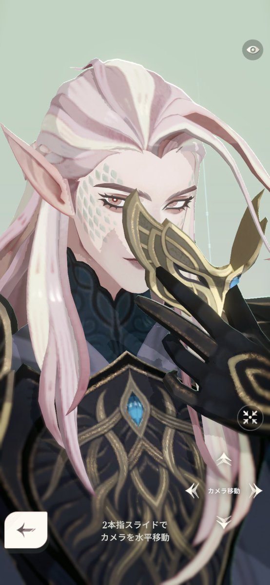 🧬𝙂𝙧𝙖𝙨𝙨𝙟𝙚𝙖𝙠🧬 tweet media