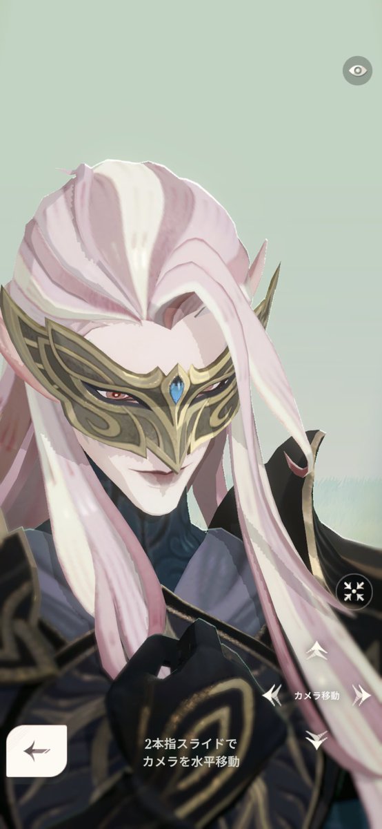 🧬𝙂𝙧𝙖𝙨𝙨𝙟𝙚𝙖𝙠🧬 tweet media