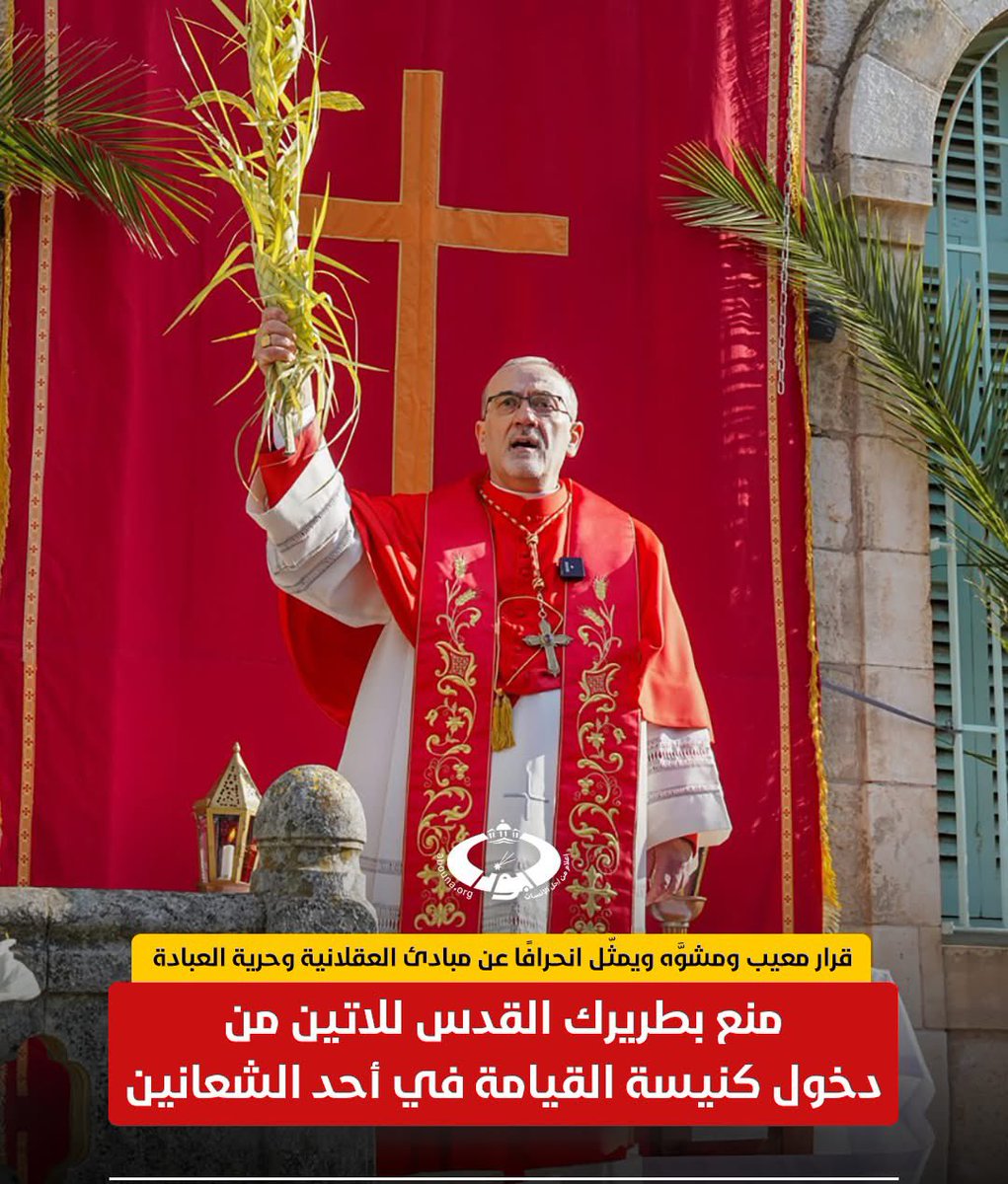 ☧ Milad ܝܠܕܐ tweet media