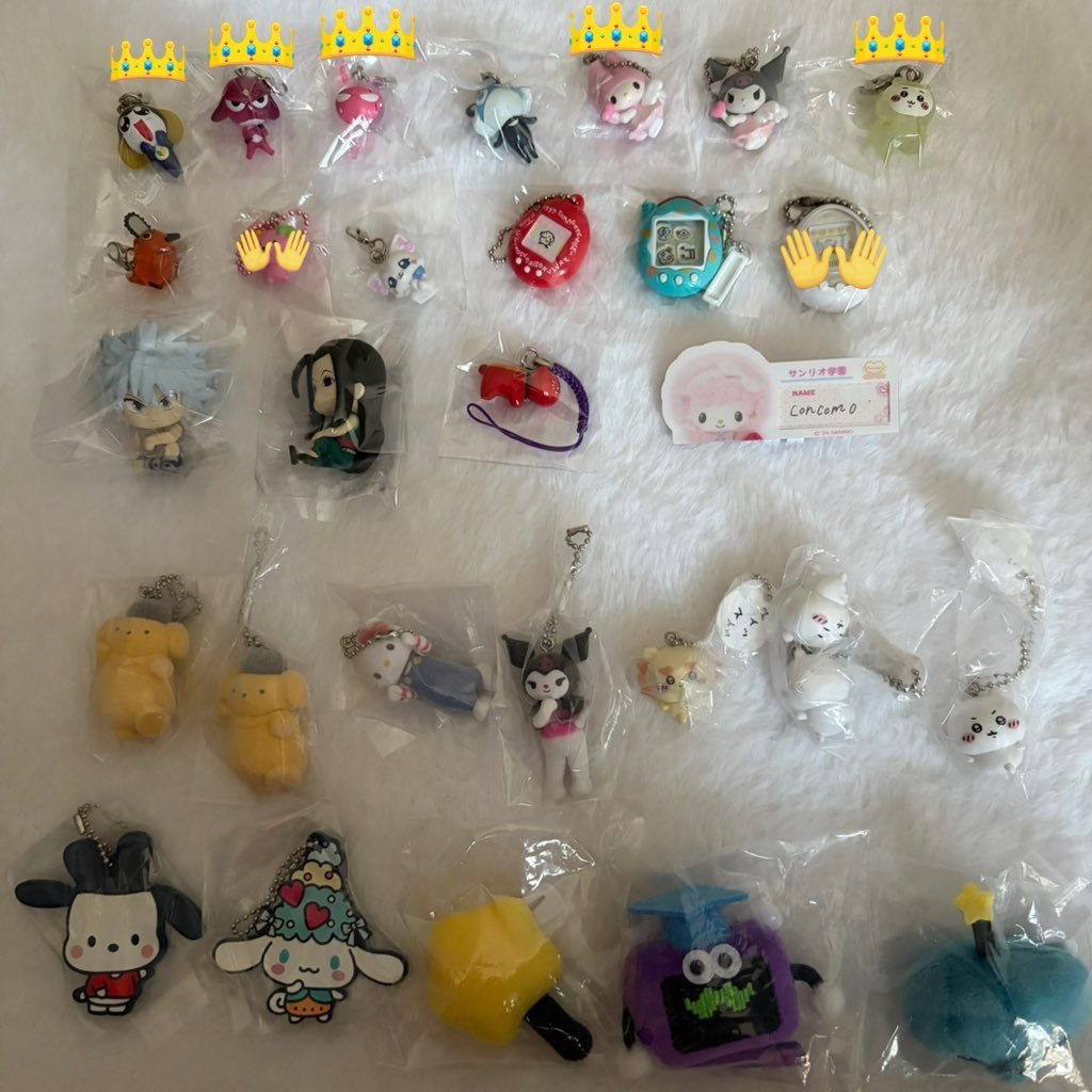 めると tweet media