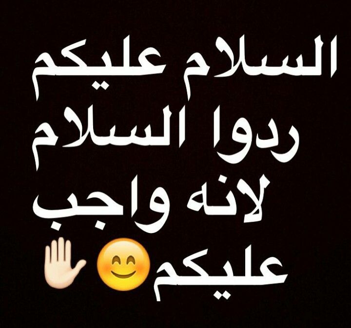 ام الهنوف tweet media