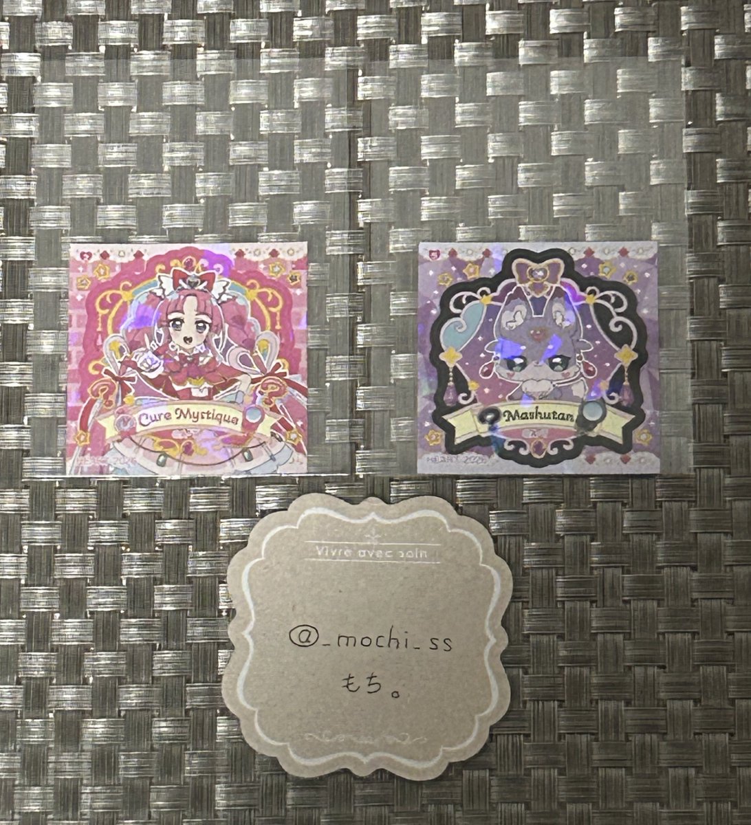 もち。 tweet media