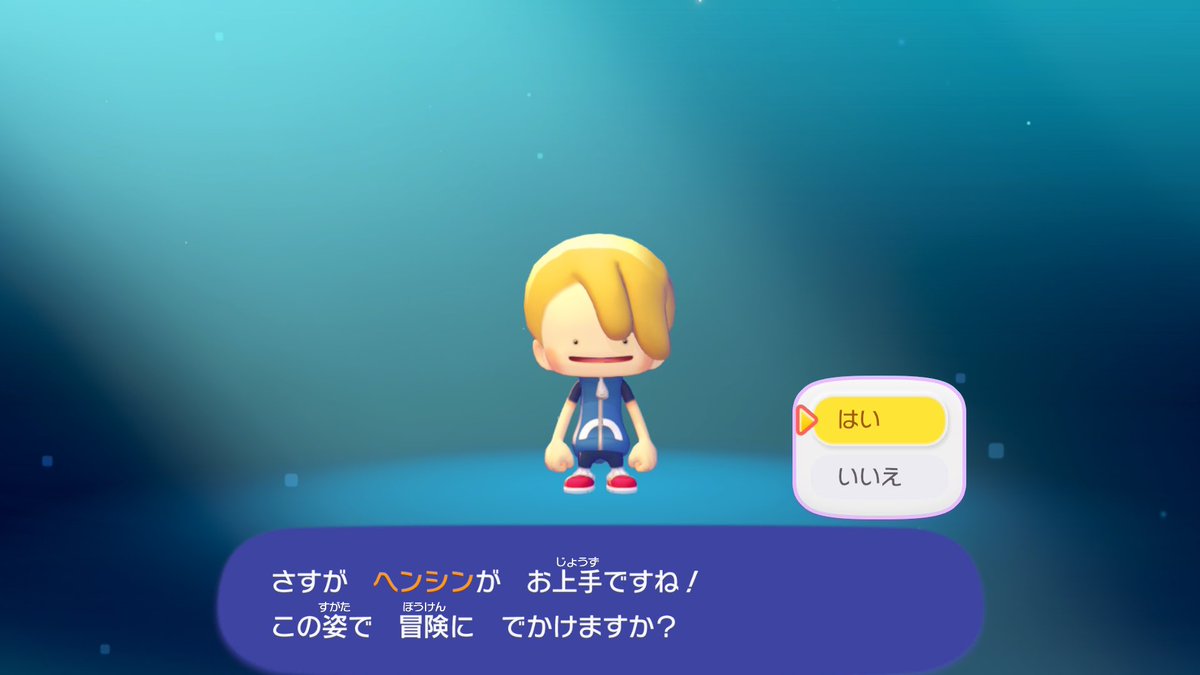 ちなみにこれは、デフォルトで用意された髪型があまりにも…だったので、魔が差して作ってしまった風花雪月のディミトリ王子です
この姿で始める＝プレイヤー自認がディミトリということになり、それは不敬がすぎるので不採用になった