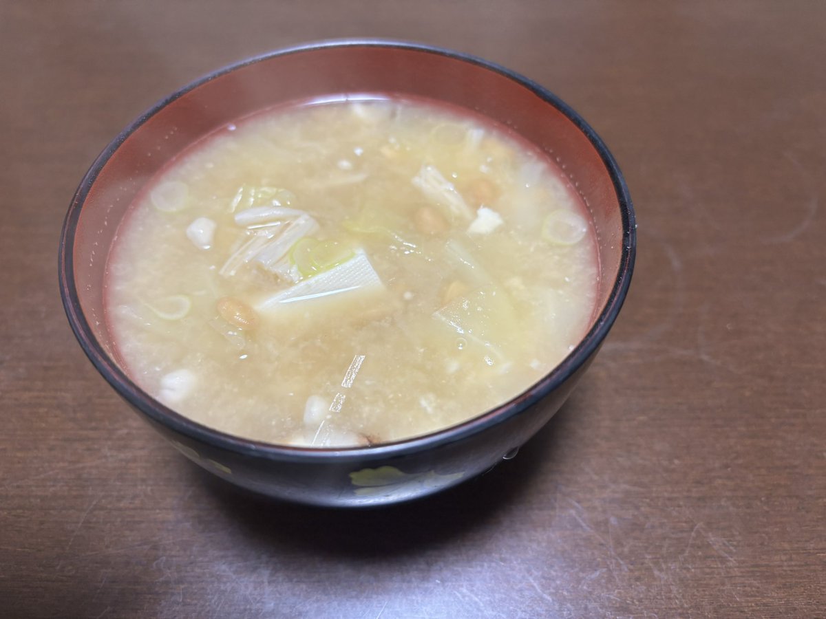 はるま ちくさ◎貯石 tweet media