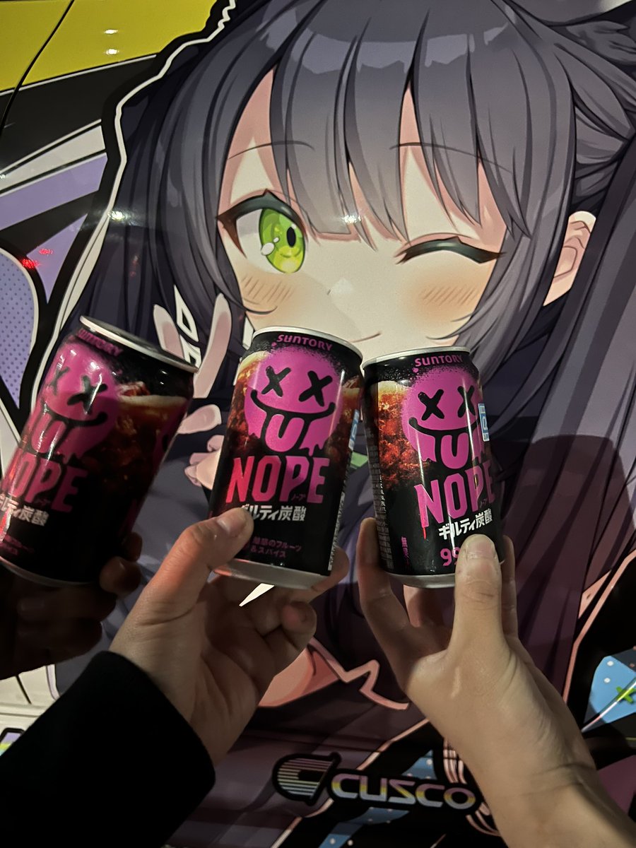 電飾学院@痛車天国 tweet media