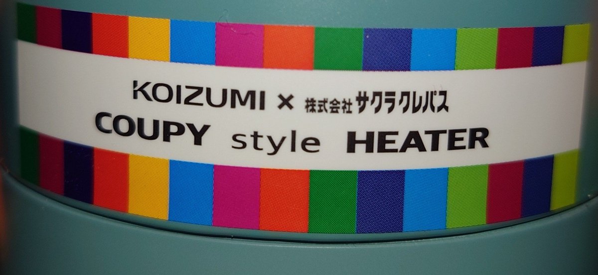 あっこ tweet media