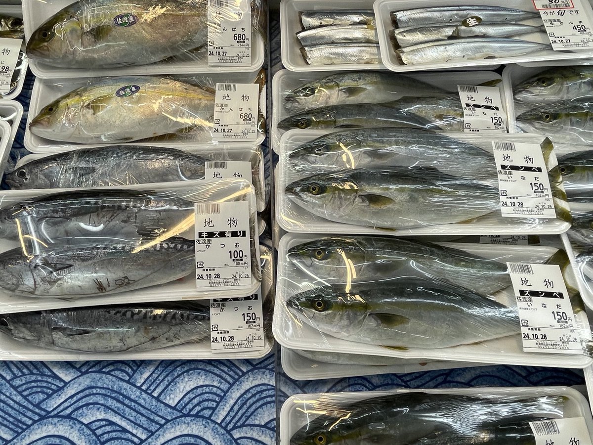 クワタ@3/29浜松町スパヒロお兄08 tweet media