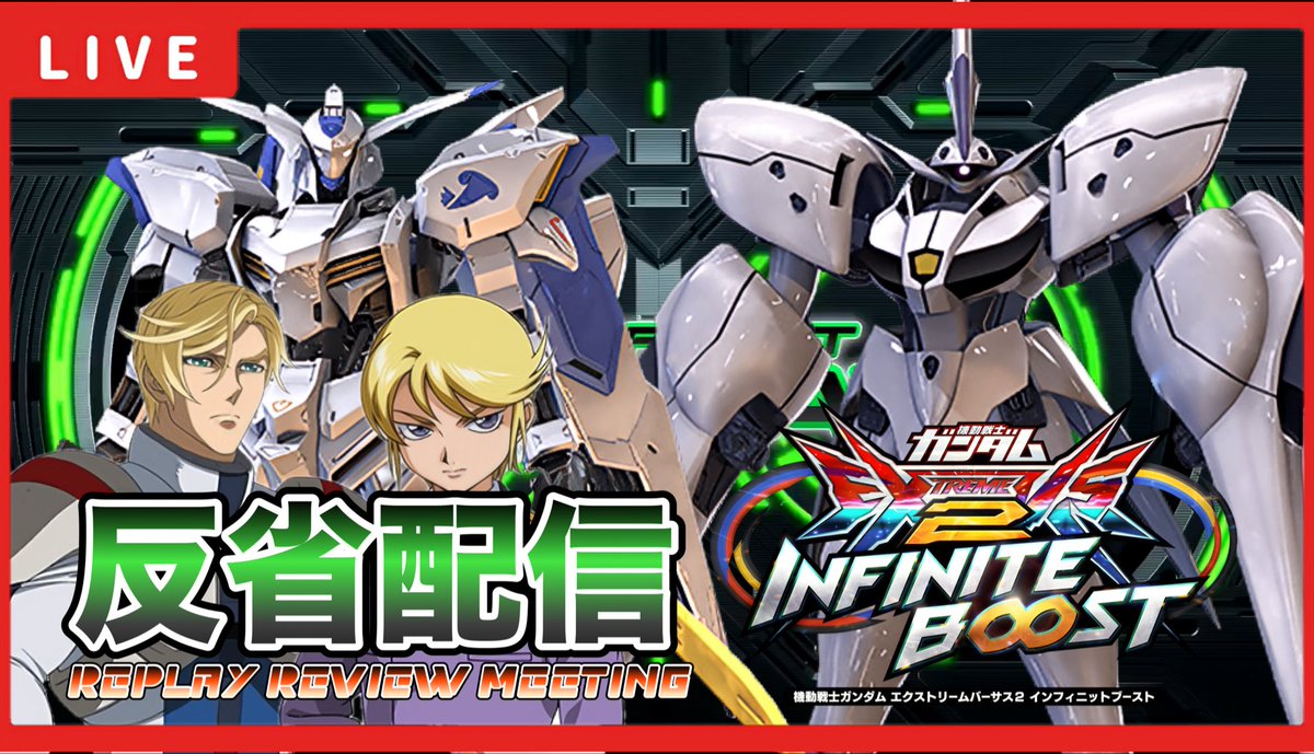 ニカイドウ tweet media