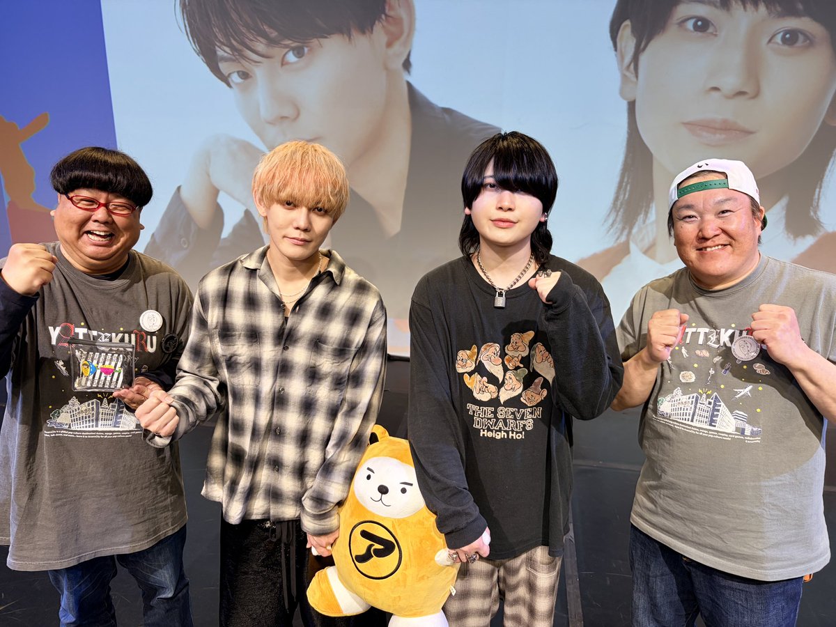 堂島颯人 tweet media