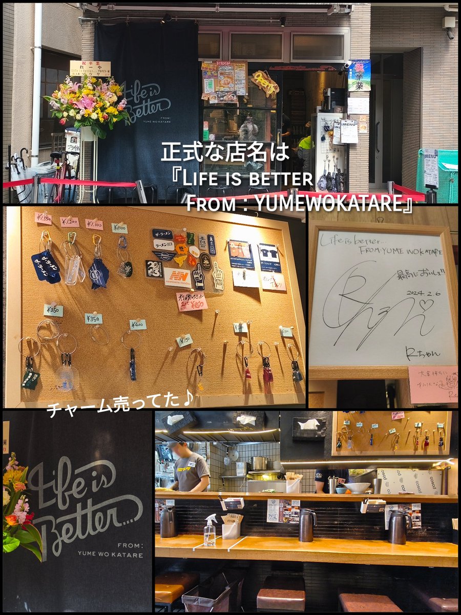 ☪ᴍɪsᴀ🦄 tweet media