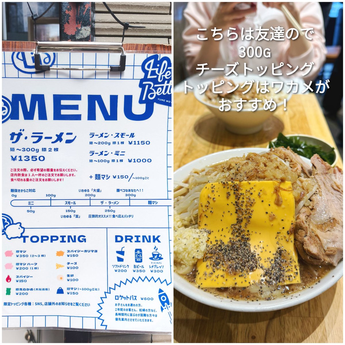 ☪ᴍɪsᴀ🦄 tweet media