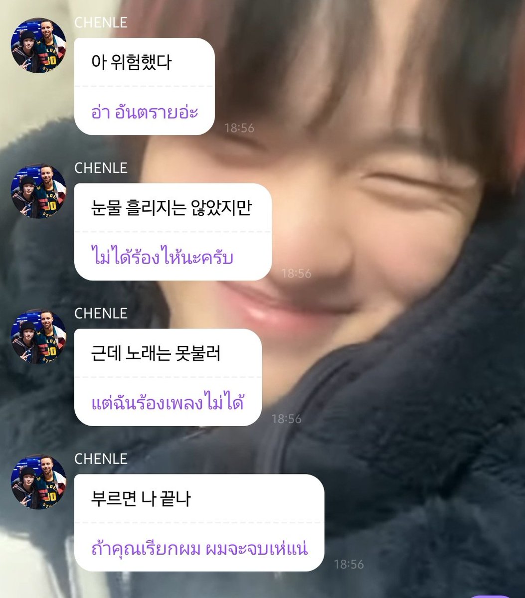 ㅈ ㄴ ㅈ ㅅ ㄹ ㄹ tweet media