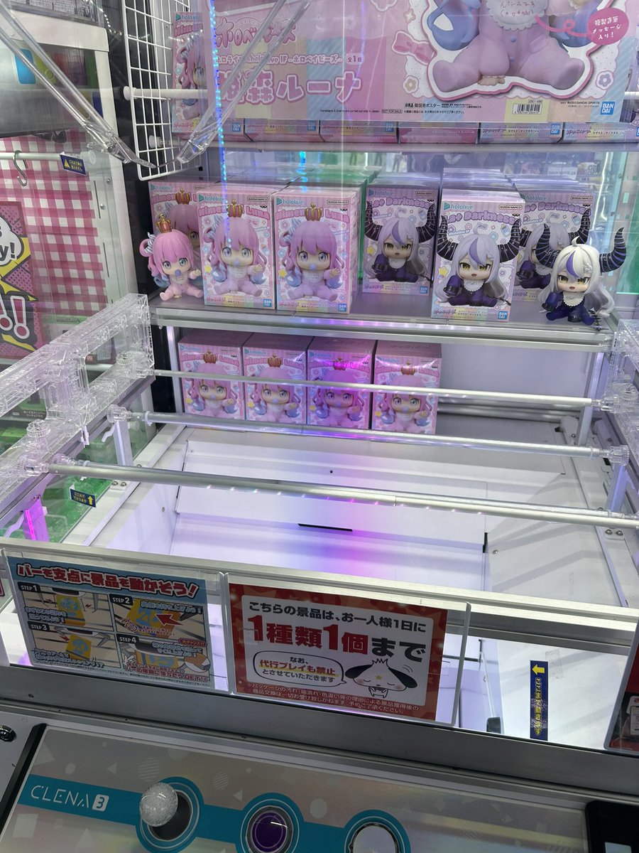 𝕃𝕠𝕖 tweet media