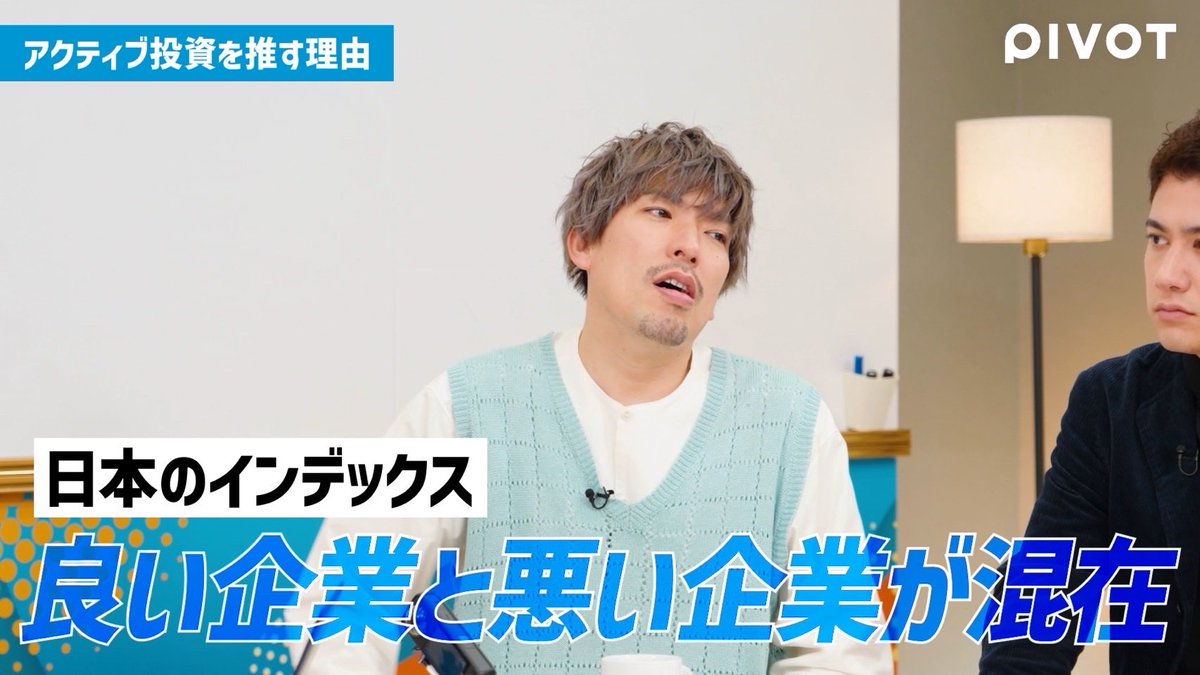 りんたろー　from E𝕏IT tweet media