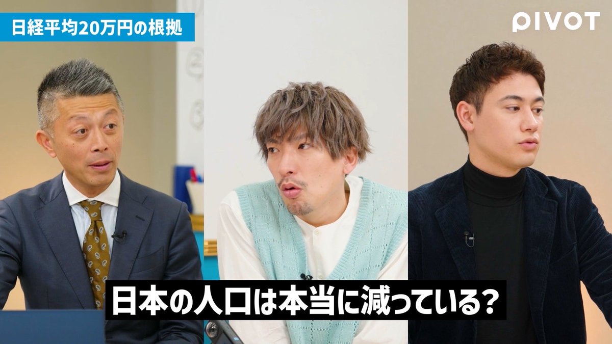 りんたろー　from E𝕏IT tweet media